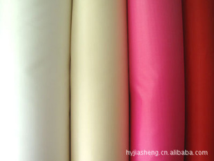 其他化纤面料-大量批发销售190T里布,【金牌品质】-其他化纤面料尽在阿里巴巴-.